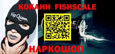ГАЛЛЮЦИНОГЕННЫЕ ГРИБЫ Бугуруслан
