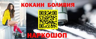 ГАЛЛЮЦИНОГЕННЫЕ ГРИБЫ Бугуруслан
