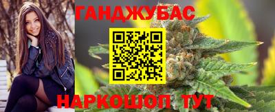 марки nbome Бузулук