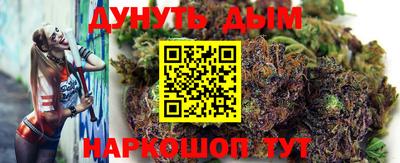 ГАЛЛЮЦИНОГЕННЫЕ ГРИБЫ Бугуруслан