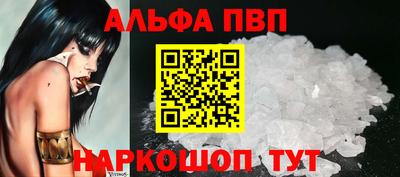 марки nbome Бузулук