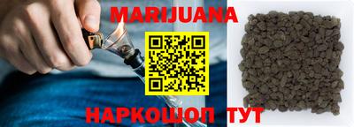 ГАЛЛЮЦИНОГЕННЫЕ ГРИБЫ Бугуруслан