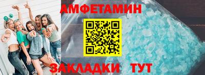 марки nbome Бузулук