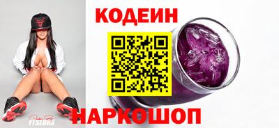 ГАЛЛЮЦИНОГЕННЫЕ ГРИБЫ Бугуруслан