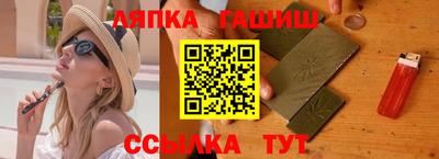 марки nbome Бузулук