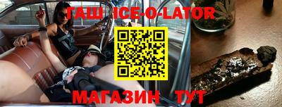 марки nbome Бузулук