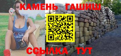 марки nbome Бузулук