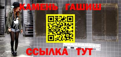 марки nbome Бузулук