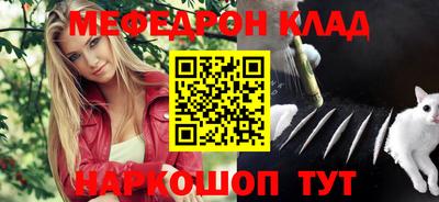 ГАЛЛЮЦИНОГЕННЫЕ ГРИБЫ Бугуруслан