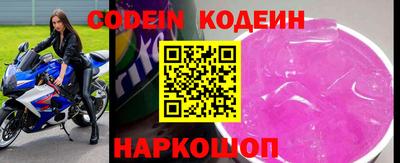ГАЛЛЮЦИНОГЕННЫЕ ГРИБЫ Бугуруслан