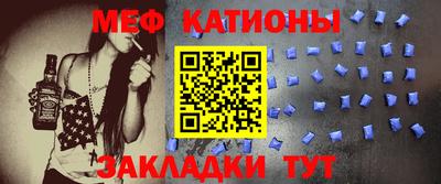 марки nbome Бузулук
